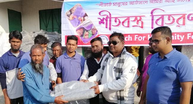 লালমনিরহাটে ৫ শতাধিক পরিবারে শীতবস্ত্র বিতরণ
