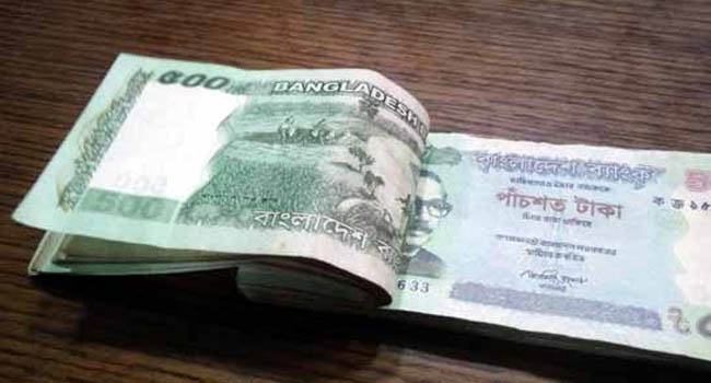 জাল নোটের কথা বলে গ্রাহকের লাখ টাকা নিয়ে উধাও