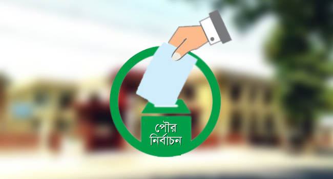 চুয়াডাঙ্গা পৌরসভায় জমে উঠছে নৌকা-ধানের শীষের লড়াই