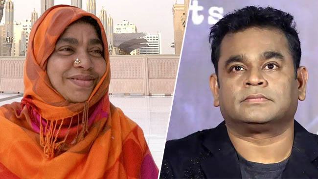 এ আর রহমানের মায়ের ইন্তেকাল