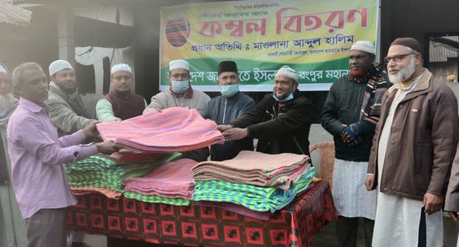 ‘মানুষের মধ্যে সেই ব্যক্তি উত্তম, যে মানবতার কল্যাণ সাধন করে’