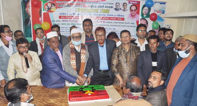 মানিকগঞ্জে আ’লীগ-বিএনপির পৃথক কর্মসূচি