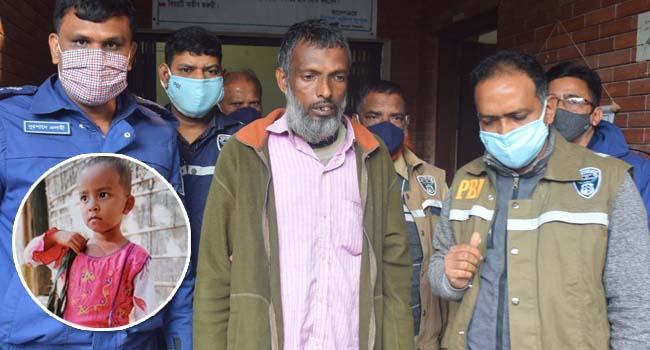 ধর্ষণে ব্যর্থ হয়ে ধাক্কা দিয়ে হত্যা করে মাঈশাকে
