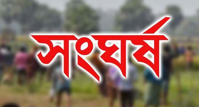 শৈলকুপায় আওয়ামী লীগের দু’গ্রুপের সংঘর্ষ, আহত ১৫