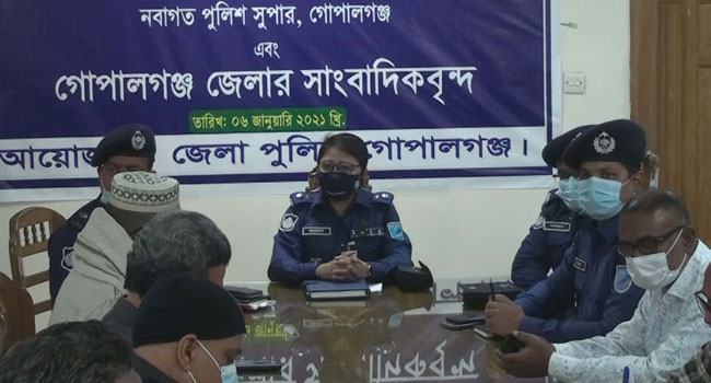 গোপালগঞ্জে নব-নিযুক্ত পুলিশ সুপারের সাথে গণমাধ্যম কর্মীদের মতবিনিময়