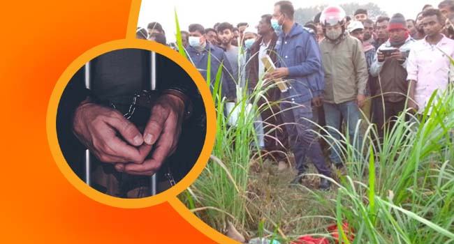 বালিয়াকান্দিতে ব্যবসায়ী হত্যার ঘটনায় ৬ জন গ্রেফতার