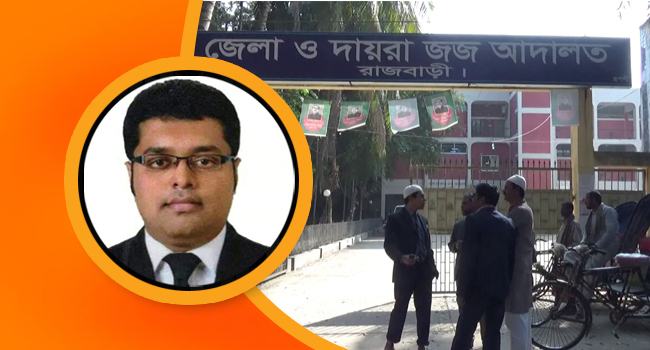 মামলার নথি চুরির মামলায় আইনজীবী কারাগারে