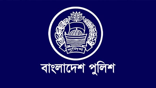 পুলিশের ১৫ ডিআইজির বদলি