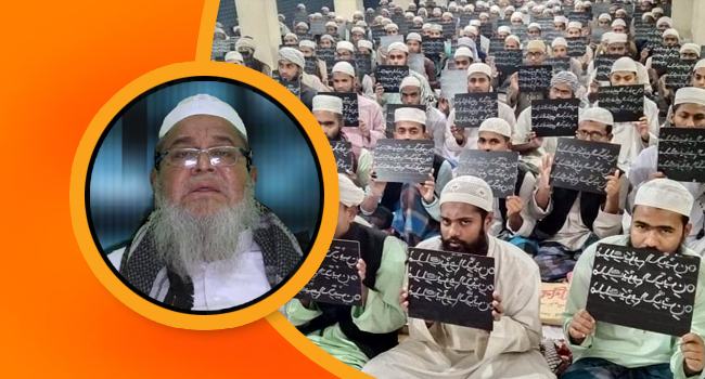 আল কুরআনের শিক্ষা সর্বত্র ছড়িয়ে দিতে হবে : বাবুনগরী