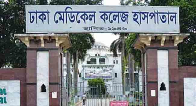 ঢাকা মেডিকেলে আগুন নিয়ন্ত্রণে