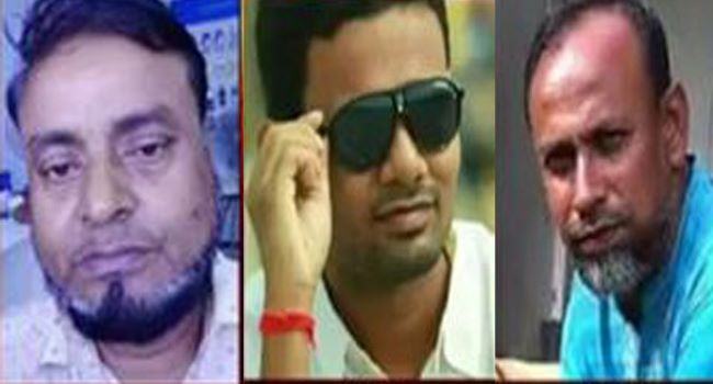 ভূমি জালিয়াতি : কৃষকলীগ নেতাসহ ৭ জনের নামে গ্রেফতারি পরোয়ানা
