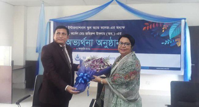 লে. কর্নেল মো: জহিরুল ইসলামের (অব:) মুন্নু ইন্টারন্যাশনাল স্কুল অ্যান্ড কলেজে অধ্যক্ষ হিসেবে যোগদান