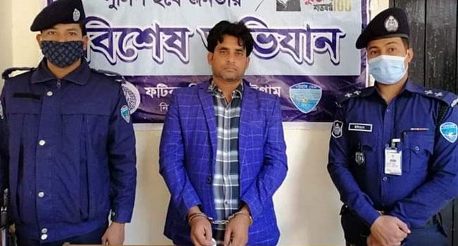 ফটিকছড়িতে মাদরাসায় হামলার ঘটনায় যুবলীগ নেতা গ্রেফতার