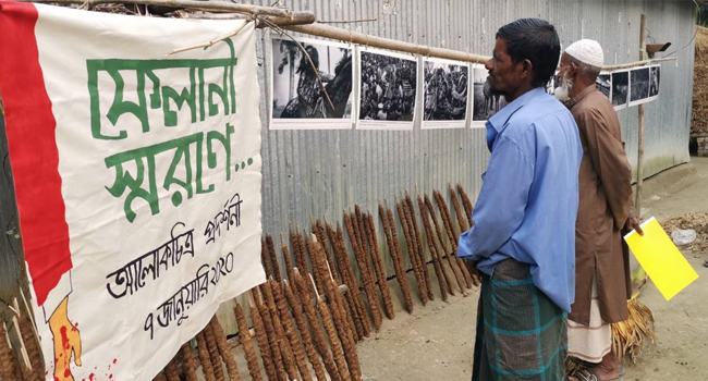 সীমান্ত হত্যার প্রতিবাদে ফেলানীর বাড়িতে আলোকচিত্র প্রদর্শনী