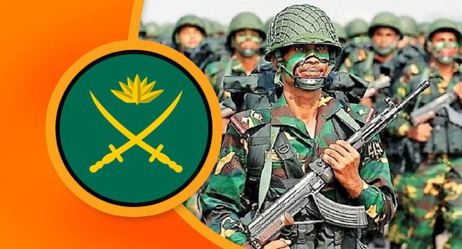 ৮৪০ জনকে নিয়োগ দিবে সেনাবাহিনী