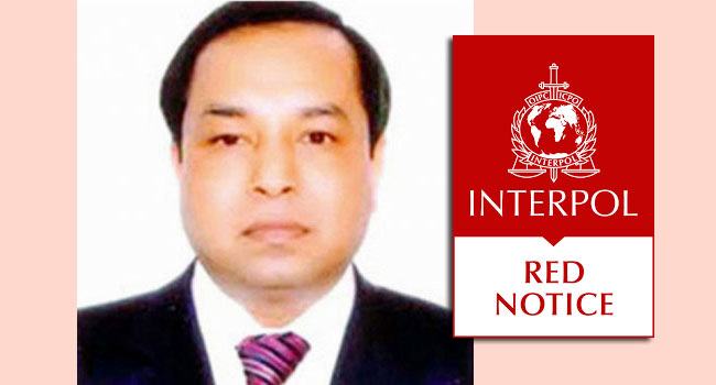 পি কে হালদারের বিরুদ্ধে ইন্টারপোলের রেড নোটিশ