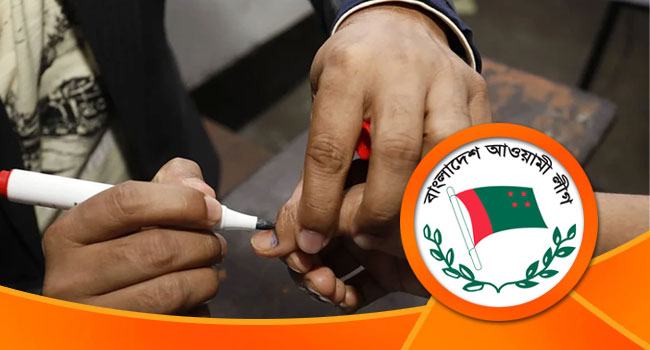 বিতর্কিত প্রার্থীদের বিষয়ে কঠোর আ’লীগ