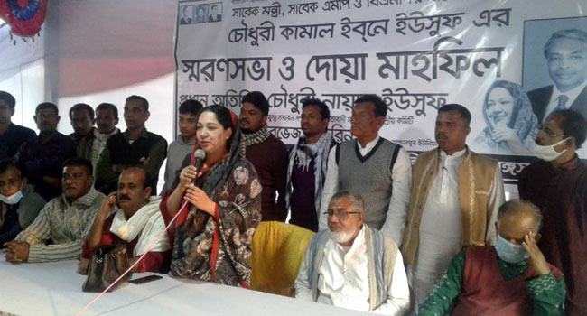 ভোটাধিকার প্রতিষ্ঠার স্বার্থে সিইসিকে সরে যেতে হবে : নায়াব ইউসুফ