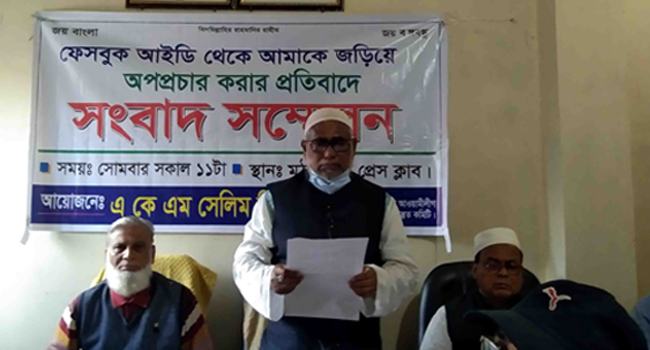 মঠবাড়িয়ায় দলীয় কোন্দলে স্থগিত আওয়ামী লীগের সম্মেলন