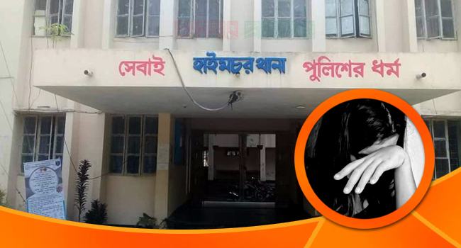 চাঁদপুরে ভাতিজি ধর্ষণের অভিযোগে চাচা গ্রেফতার
