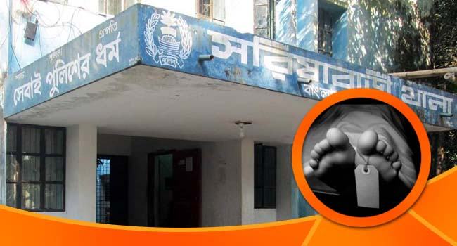 সরিষাবাড়ীতে গ্রাম পুলিশের লাশ উদ্ধার