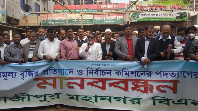 জেল-জুলুম মেনে নিয়ে আন্দোলন চালিয়ে যেতে হবে : হাসান উদ্দিন সরকার