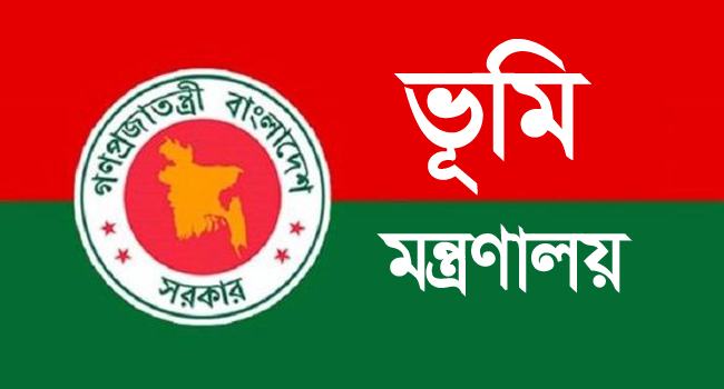 সরকারি জমি সাব-লিজ দেয়া যাবে না