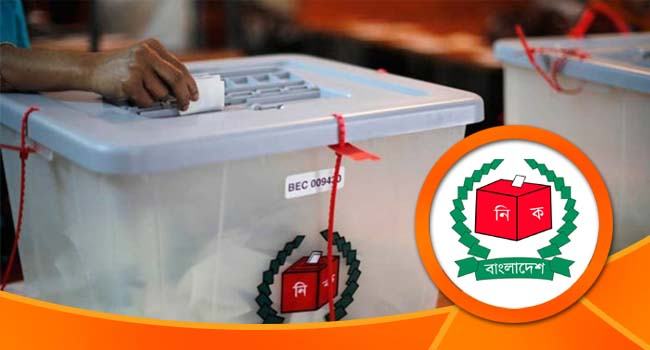 বরিশালে পৌর নির্বাচনে প্রার্থীদের মাঝে প্রতীক বরাদ্দ