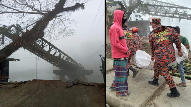 ব্রিজ ভেঙ্গে ট্রাক নদীতে, নিহত ৩