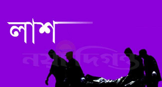 মাকে কোপানো ছেলে সপ্তাহ না যেতেই ভস্মীভূত লাশ