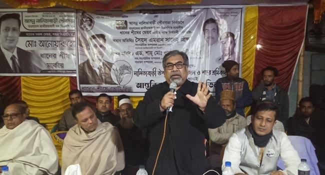 আ’লীগের যে নেতাদের রিকশা ভাড়া ছিল না, তারা এখন কোটি টাকার মালিক : সালেহ প্রিন্স