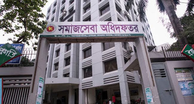 হক আবাসিক সোসাইটিতে প্রশাসক নিয়োগ নিয়ে উত্তেজনা