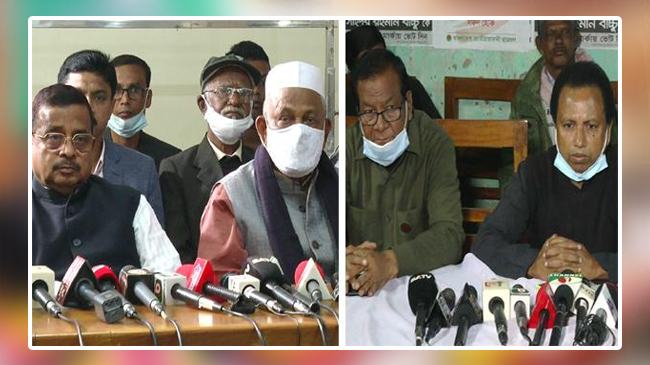 এত উন্নয়ন তাহলে সুষ্ঠু নির্বাচন দিতে ভয় কিসের?