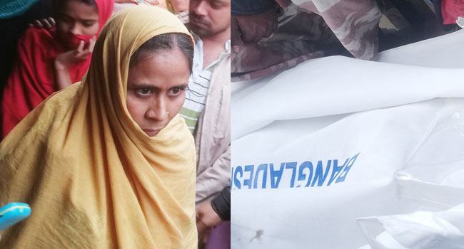 স্বামীকে শ্বাসরোধে হত্যার ঘটনায় স্ত্রী আটক