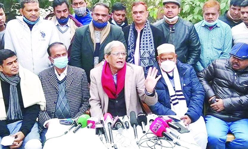 নির্বাচন কমিশন ব্যবসা প্রতিষ্ঠানে পরিণত হয়েছে : মির্জা ফখরুল