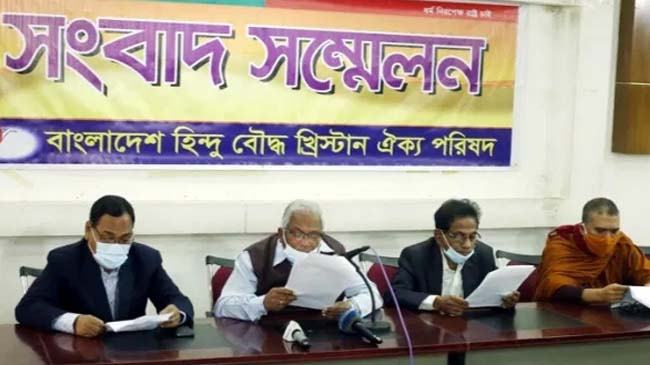 সংসদে সব ধর্মের রীতি অনুযায়ী প্রার্থনার দাবি
