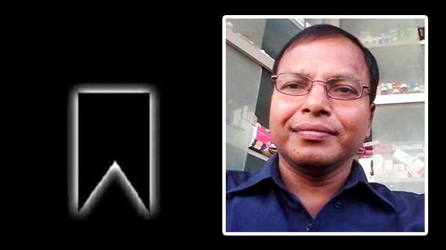 সোনারগাঁওয়ে করোনায় উপজেলা স্বাস্থ্য পরিদর্শকের মৃত্যু
