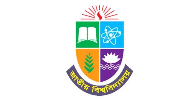 ডিগ্রি পাস ও সার্টিফিকেট কোর্স দ্বিতীয় বর্ষের পরীক্ষার সময়সূচি প্রকাশ