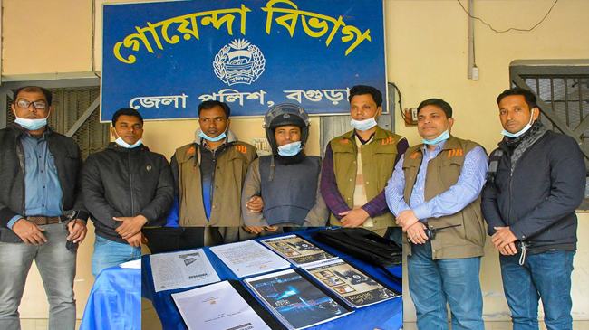 বগুড়ায় আনসার আল ইসলামের সদস্য গ্রেফতার