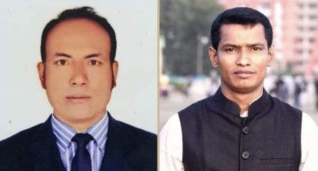 পৌর নির্বাচনে দলীয় শৃঙ্খলা ভঙ : দাগনভূঞায় ২ নেতাকে আ’লীগ থেকে বহিষ্কার