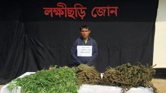লক্ষ্মীছড়িতে ১৭ শ’ কেজি গাঁজাসহ আটক ১