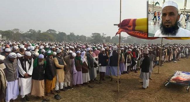 তাহিরপুরে মাওলানা মোহাম্মদ জমির হোসাইনের দাফন সম্পন্ন