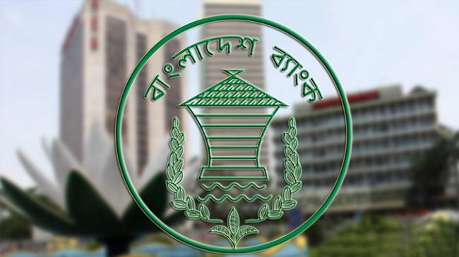স্থগিত অ্যাকাউন্টে কড়া তদারকি