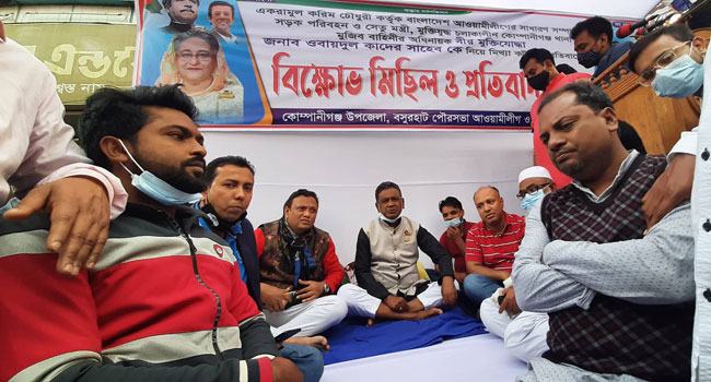 একরাম ও মির্জার সর্মথকদের পাল্টাপাল্টি বিক্ষোভ সমাবেশ, অনশন