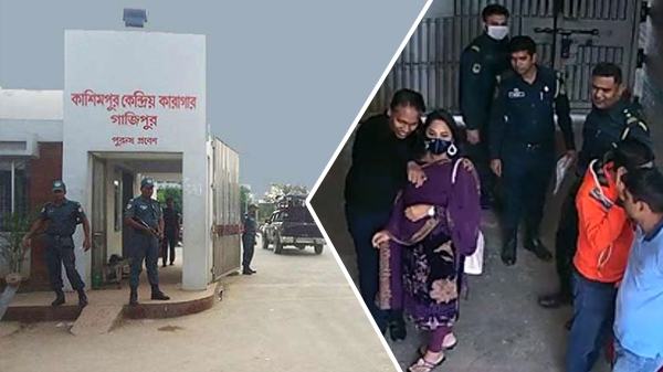 কারাগারে নারীর সাথে হলমার্ক মহাব্যবস্থাপকের সময় পার : ২টি তদন্ত কমিটি