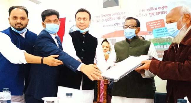 প্রধানমন্ত্রীর উপহারে মাথা গোঁজার ঠাঁই হল সাবেক এমপির