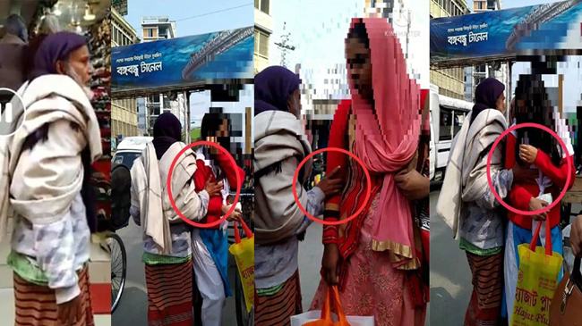 রাজশাহীতে ভিক্ষার আড়ালে যৌন হয়রানি, অভিযোগে গ্রেফতার বৃদ্ধ