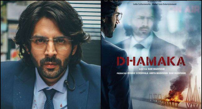 নেটফ্লিক্সে কার্তিকের ‘ধামাকা’ বিক্রি হলো ৮৫ কোটি রুপি