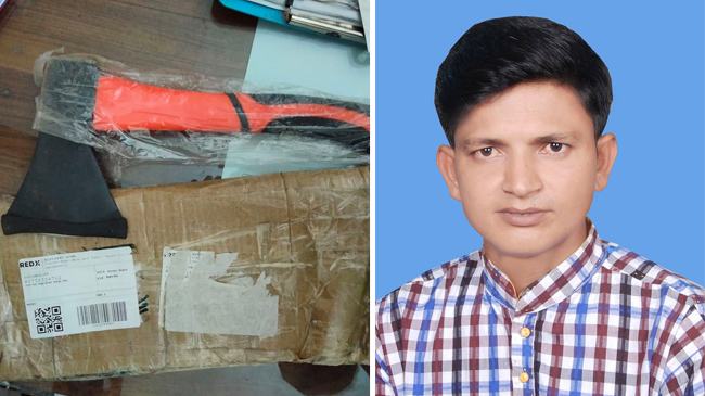 বগুড়ায় ইউপি সদস্যের নামে পার্সেল এলো চাইনিজ কুড়াল