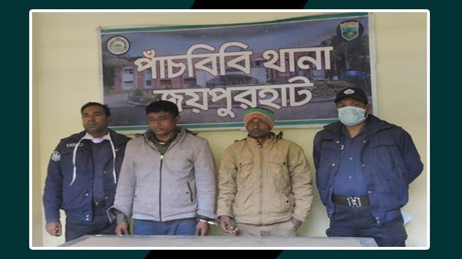 বিচারপ্রার্থীকে পালাক্রমে ধর্ষণ, আটক ইউপি সদস্য
